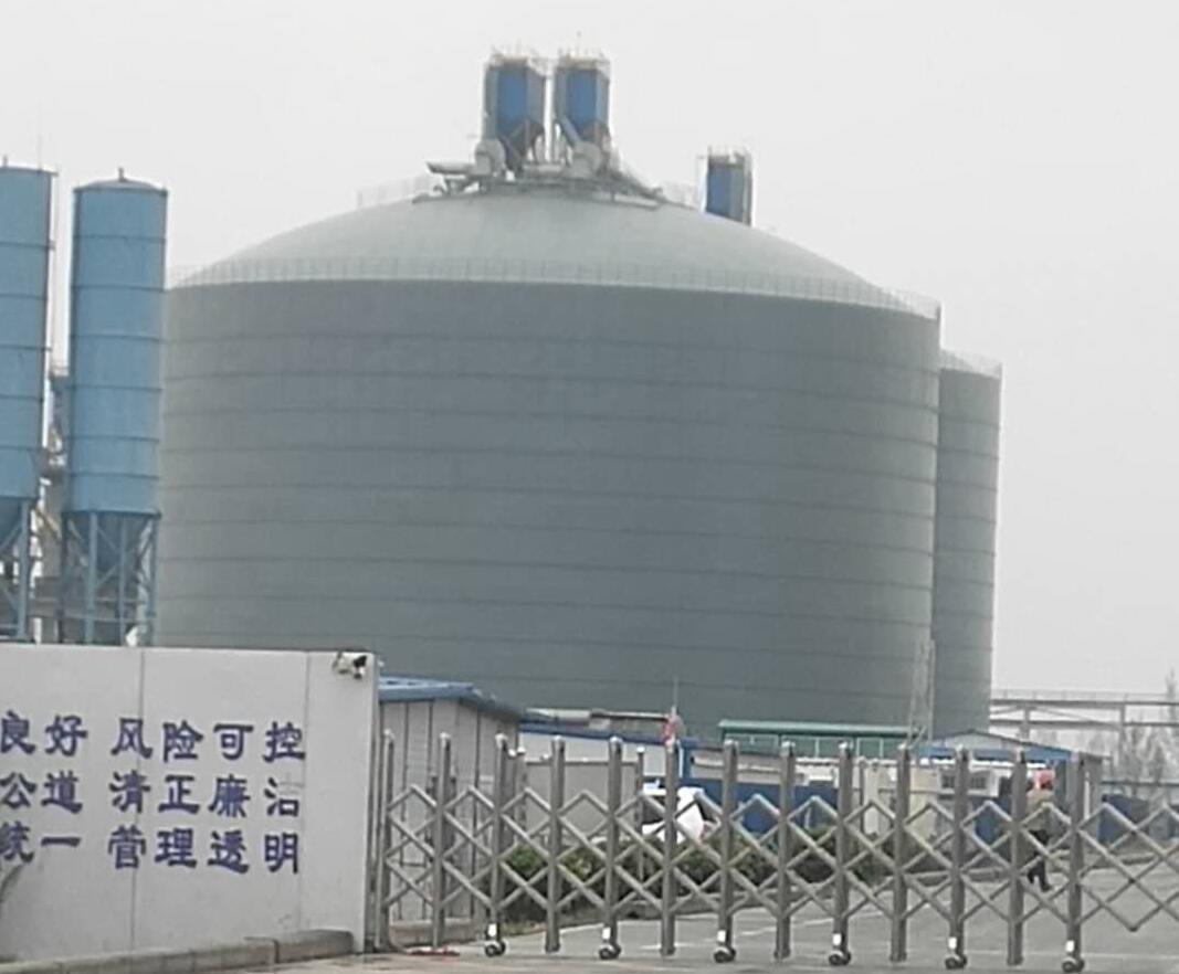 黎城4万吨粉煤灰储存库