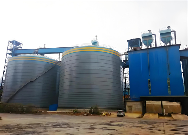 黎城球团钢板仓